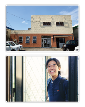 セントケア四日市