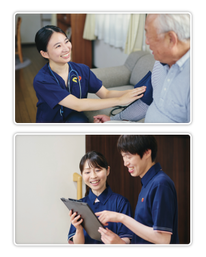 セントケア訪問看護ステーション四日市